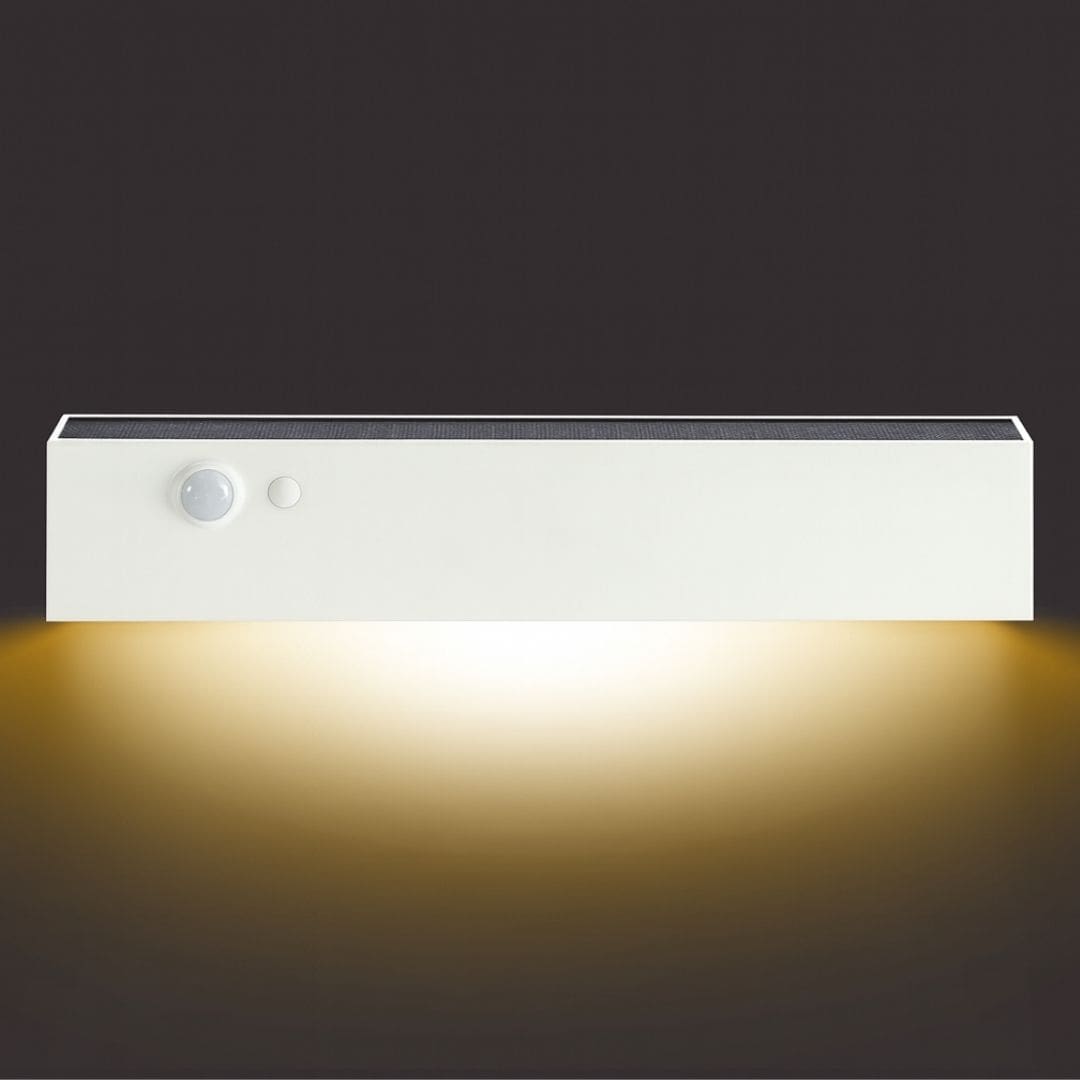 Solar Wall Light with Motion Sensor - Litehouse (Pty) Ltd